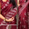 Maroon Classic Printed Saree with a Touch of Zari Jacquard Lining